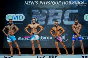 MEN'S PHYSIQUE НОВИЧКИ